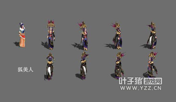 主角套装集合-狐美人-锦瑟晓梦套装