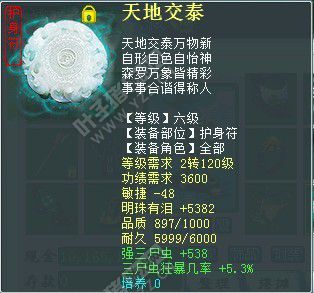 ��ʬ������