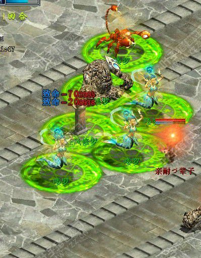 致命70万+连击砍死主怪