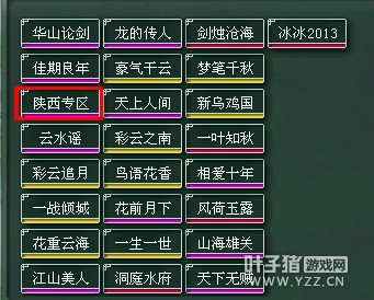 ר———ĿǰΨһһר