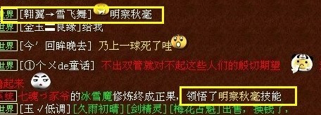 񣬺һ£ˣ߻Ӧúˣû׼ʹ