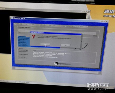 ʼװϵͳ win 7  64λ  