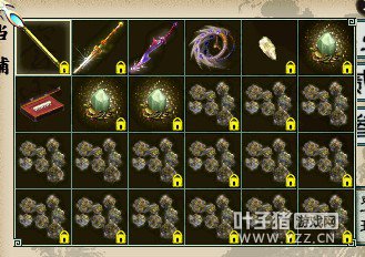 小号刷奖励截图