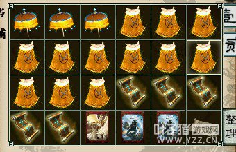 小号刷奖励截图