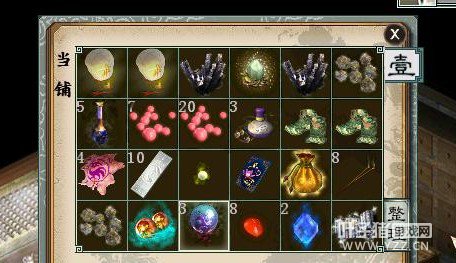 小号刷奖励截图