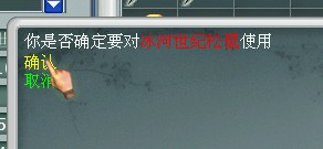 大家猜猜爆点爆到哪儿了?