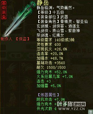 ľ66.8Ļ𷨿񱩾̫ˣ