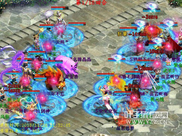 无名队男鬼遗忘后寒鸦出手