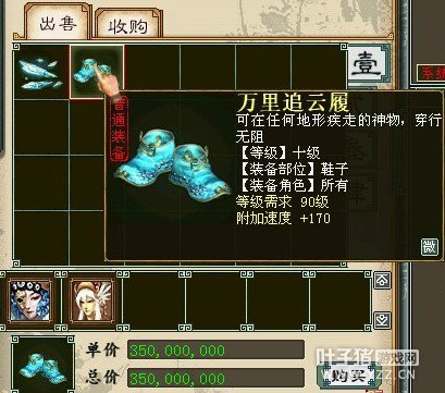 最后提一下,这个应该是个骗局,大家千万不能上当