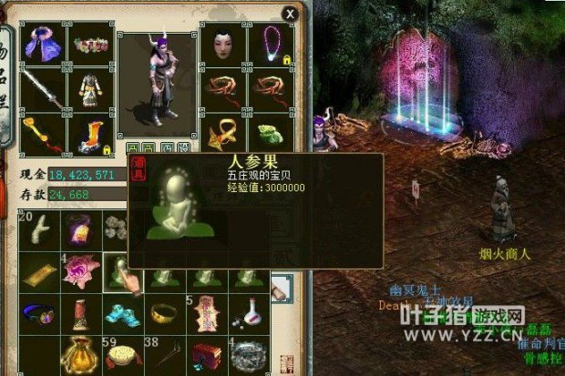 1ת110+120+300W+188W+250W˲ιҲ²ܵټ