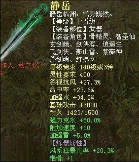 ߸˧ǮҵȌ˿ǻصʵɡһѿˮ