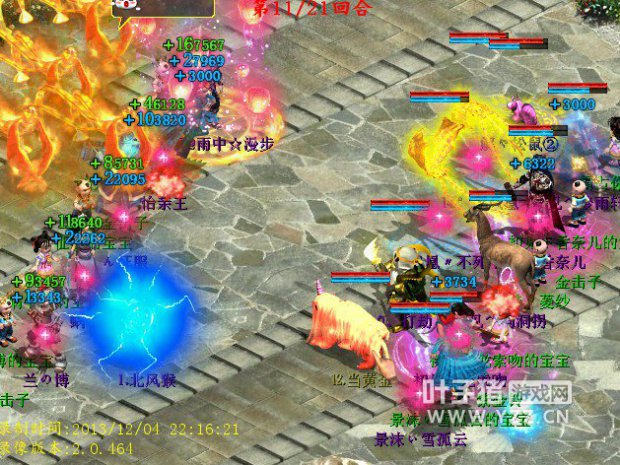 作鸟生效,如果是绝境就完了