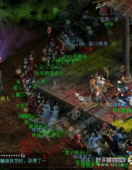 ץСĵطҲǣֻΪԪ׼