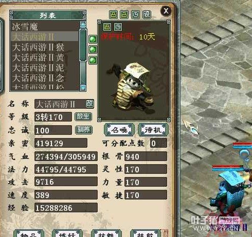 ÿά˵һ£СҶ˲ɴҶ