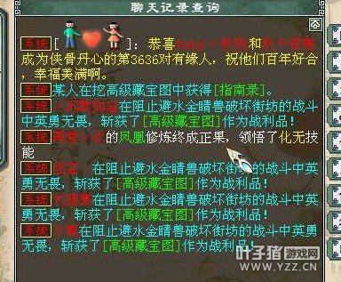 ϣЩ2013ûռģϽȥռڵŴ