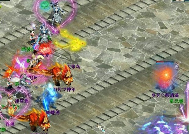 口水战截图三十二