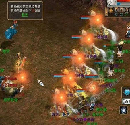 齐贺马年--修罗