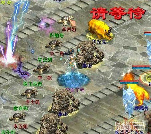 李大姐全家出动,打不赢没关系,印象分很重要