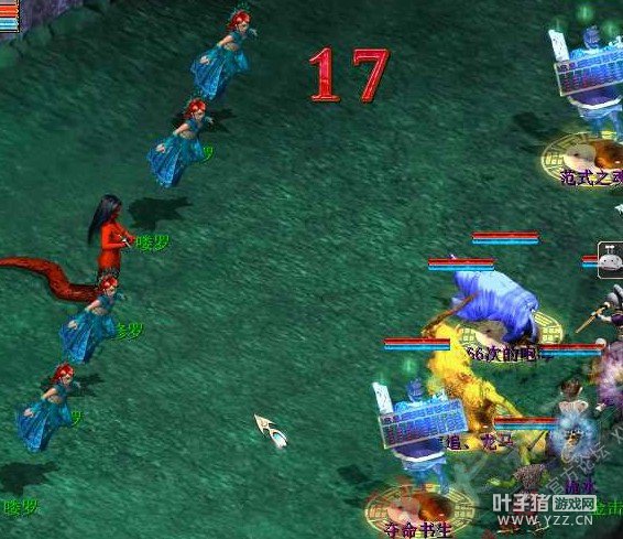 又一个整齐的额修罗