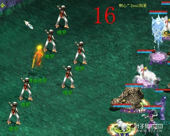 来个女人,什么都解决了