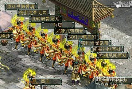 当然还有整齐的则是长安摆摊的这些