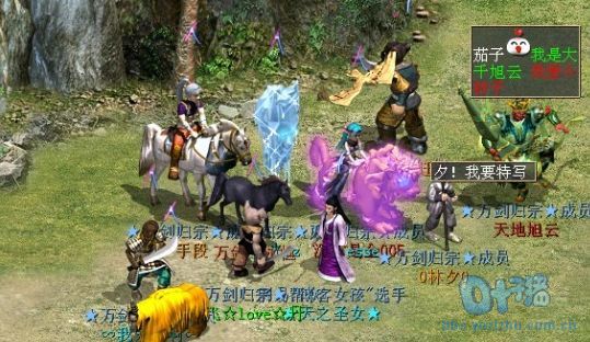 曾经的快乐时光