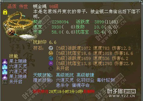 �����Ͻ���