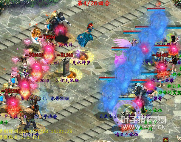 喊出隐身宝宝,男人选择大冰,2046局面缓解