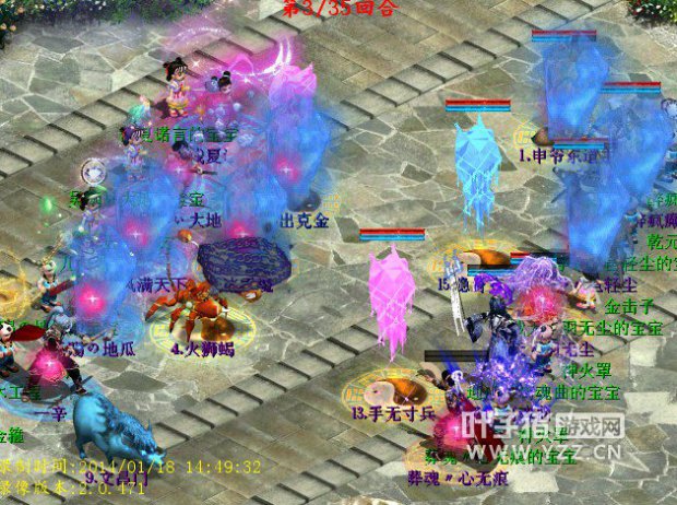 佳期良年冰人成功控制了对面2火力