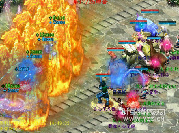 月下美人绝境逢生