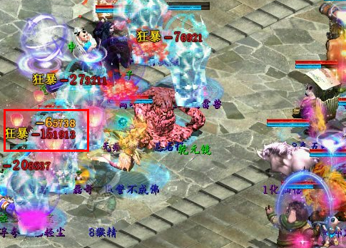 法宝银索金铃妙用