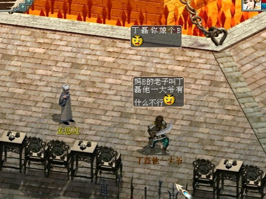 牛图精选·杂谈篇四十四