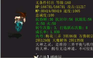 牛图精选·杂谈篇五十二