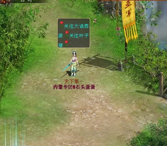 牛图精选·杂谈篇一百一十三