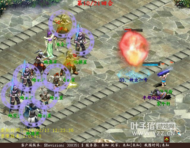 ǻһֱĻ죬ͬʱҲܼʱ˵ɷзգҪ