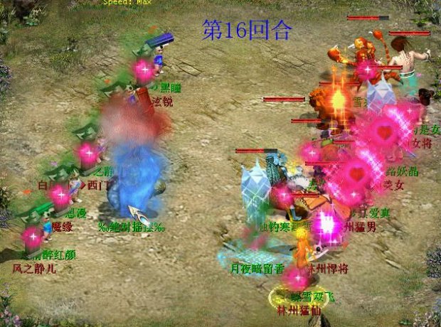 牛图精选·人物篇七