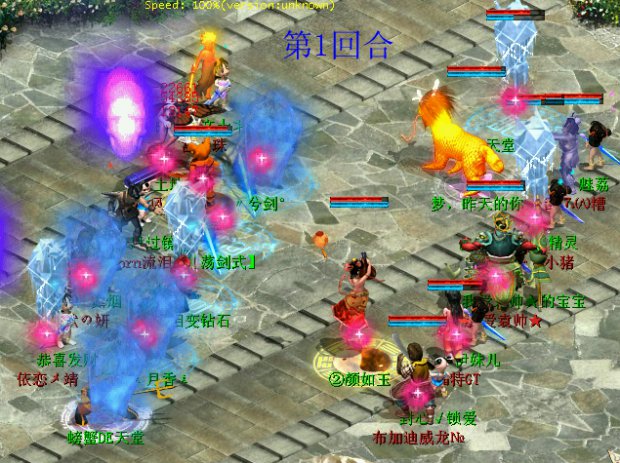 牛图精选·人物篇九