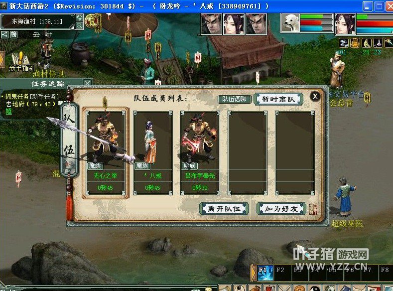 ¼545ˣڱСܶ#8  ֮ һĵãǸ...ϣܳȥɡ