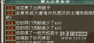 ¼17С 4000㿨֣ҵ¿㣬ʧܡ̫TMʧܡ