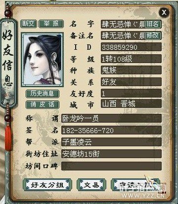 ¼24ҵʦ˵һ3ת180ʱܿһУϣǶܳȥĵȥ