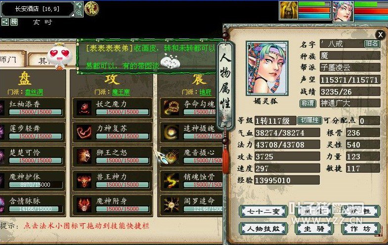 ¼45׼תඣŪŮħ׼ȥһμ򵥵عء