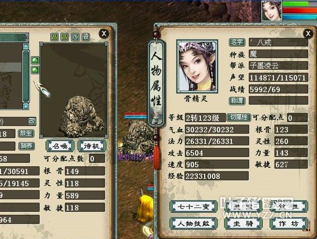 ¼67þúþöûˣһֱϹ棬̰..