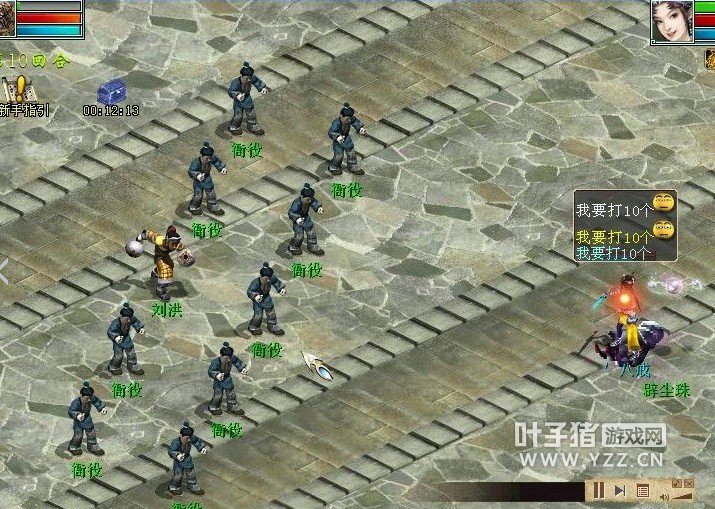 ¼79ôҪǩŶӵȺ򡣡