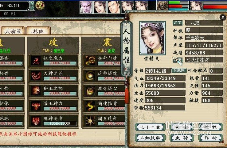 ¼85д7000Ⱦඣò... ϲĹ55000 Ƚ룡