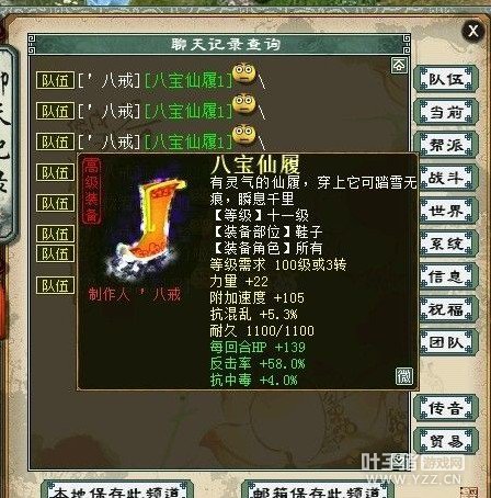 ¼130ԼЬӣѽѽѽѽҪĶۡõŪˡ