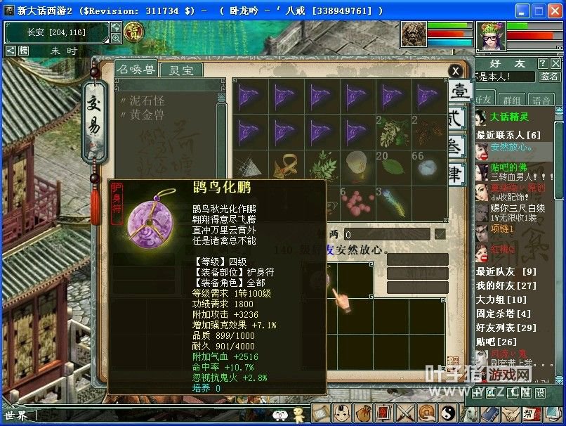 ¼1581600W һֵֵ˷һֱ˵մ˱