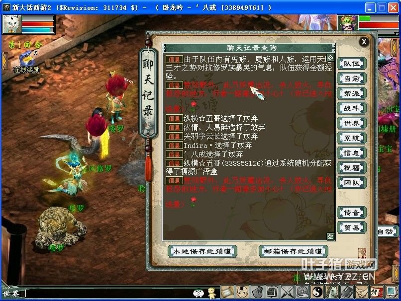 ¼164гĲǸƣǶʣ..