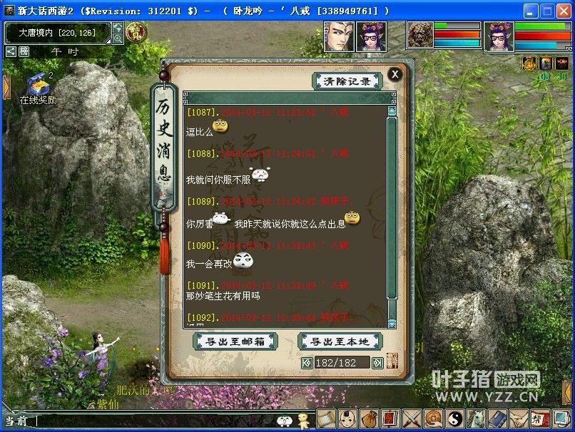 ¼189ؿӵ˶֪ͷͰɣ03ת1403ӣ񹦹ǻǮ顣3ת140ôûһͷ֣˼߷ֻ֣ҿĸͶУȻҿʼ²ۣҪָĳ...еͷֺϷԵһĻһҳ