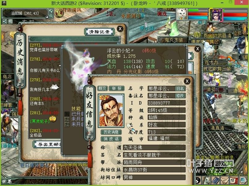 ¼194⸡нܣһһ Ѷȶ700