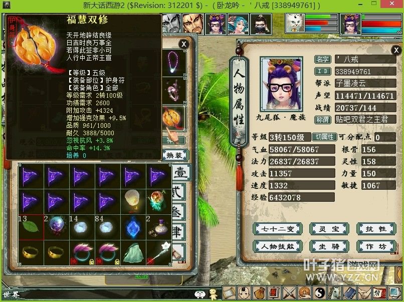 ¼206¥150ˣǲǺӴÿ춼ģͰѰȫ#109Ҳõ2600 ˻˺üļӳҲľMңյ֮ٸǿ԰ɣ̫ˡ